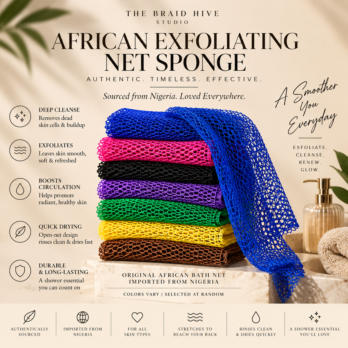 African Exfoliating Shower Net
